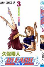 Watch Bleach: Memories in the Rain (OAV 123MoviesFree
