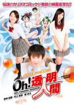 Watch Oh! Toumei ningen 123MoviesFree