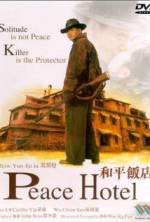 Watch Woh ping faan dim 123MoviesFree