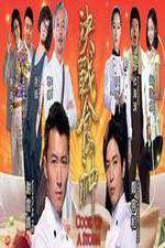 Watch Cook Up a Storm 123MoviesFree