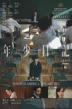 Watch Time Still Turns the Pages 123MoviesFree