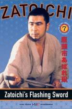 Watch Zatoichi's Flashing Sword 123MoviesFree