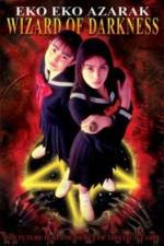 Watch Eko eko azaraku 123MoviesFree