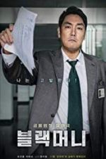 Watch Black Money 123MoviesFree