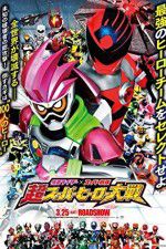 Watch Kamen Raid� � Sup� Sentai Ch� Sup� H�r� Taisen 123MoviesFree