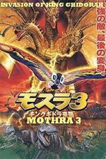 Watch Rebirth of Mothra III 123MoviesFree