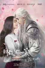 Watch Love O2O 123MoviesFree