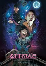 Watch Show Me the Ghost 123MoviesFree