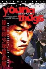 Watch Kishiwada shônen gurentai Chikemuri junjô-hen 123MoviesFree