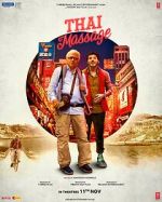 Watch Thai Massage 123MoviesFree