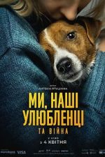 Watch Us, Our Pets and the War 123MoviesFree