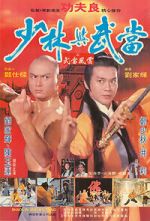 Watch Shaolin and Wu Tang 123MoviesFree