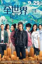 Watch I Belonged to You 123MoviesFree
