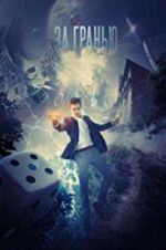 Watch Beyond the Edge 123MoviesFree