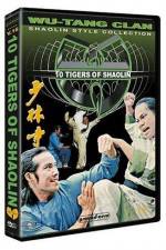 Watch Guang Dong shi hu 123MoviesFree