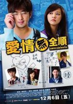 Watch Campus Confidential 123MoviesFree
