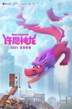 Watch Wish Dragon 123MoviesFree