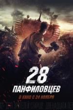 Watch Panfilov\'s 28 Men 123MoviesFree