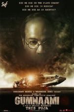 Watch Gumnaami 123MoviesFree