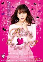 Watch Vampire in Love 123MoviesFree