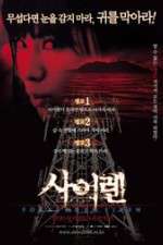 Watch Sairen 123MoviesFree