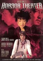 Watch Kazuo Umezu's Horror Theater: House of Bugs 123MoviesFree