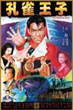 Watch Peacock King 123MoviesFree