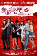 Watch Somebody To Love 123MoviesFree