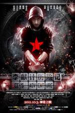 Watch Lee�s Adventure 123MoviesFree