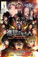 Watch Attack on Titan: The Wings of Freedom 123MoviesFree