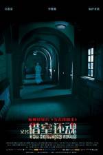 Watch The Haunting Lover 123MoviesFree