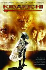 Watch Werewolf Warrior 123MoviesFree