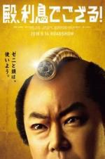 Watch The Magnificent Nine 123MoviesFree