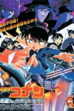 Watch Meitantei Conan Tengoku no countdown 123MoviesFree