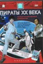 Watch Piraty XX veka 123MoviesFree