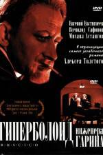 Watch Giperboloid inzhenera Garina 123MoviesFree