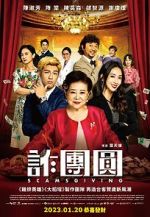 Watch Scamsgiving 123MoviesFree