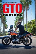 Watch GTO Revival 123MoviesFree