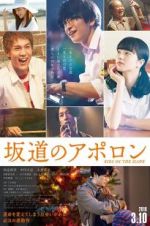 Watch Kids on the Slope 123MoviesFree