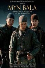 Watch Myn Bala 123MoviesFree