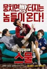Watch Twenty 123MoviesFree