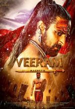 Watch Veeram 123MoviesFree