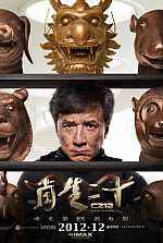 Watch Chinese Zodiac 123MoviesFree