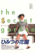 Watch The Secret Garden 123MoviesFree