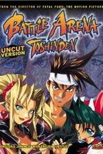 Watch Battle Arena Toshinden 123MoviesFree
