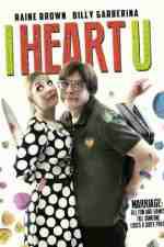 Watch I Heart U 123MoviesFree