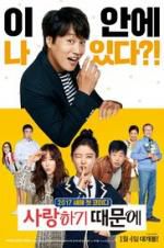 Watch Because I Love You 123MoviesFree