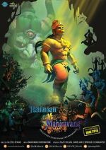 Watch Hanuman vs. Mahiravana 123MoviesFree