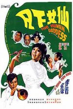 Watch The Human Goddess 123MoviesFree