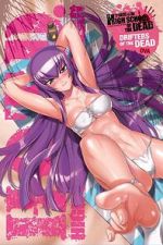 Watch High School of the Dead: Drifters of the Dead 123MoviesFree